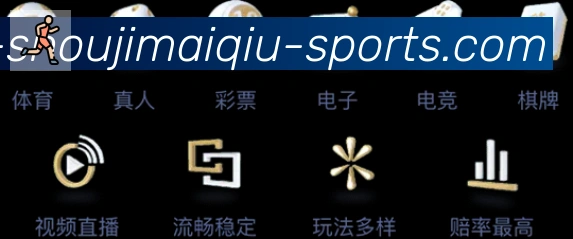 App 展示图